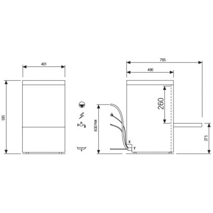 Lave-Verres 35x35 avec Adoucisseur