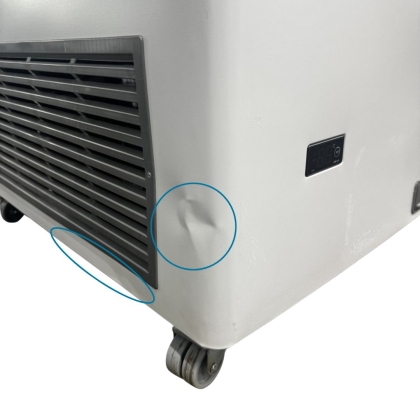 Congélateur crème glacée, portes vitrées incurvées - 500 L - Déclassé