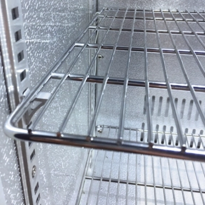 Frigo de Bar 3 Portes Coulissantes - Déclassé