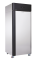 Armoire de Conservation de Crème Glacé 650L - 1000W
