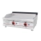 Plancha Gaz Professionnelle Acier 80 x 61cm - Déclassé